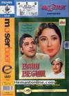 Bahu Begum 1967 DVD