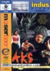 Aks 2001 DVD
