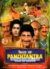 Tales of Panchtantra-2-DVD-Set