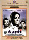 Aarti DVD-1962