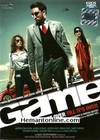 Game DVD-2011