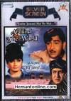 Around The World 1967 DVD