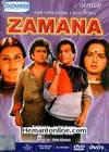 Zamana DVD-1985