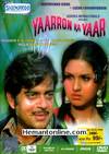Yaaron Ka Yaar DVD-1977