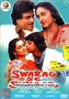 Swarag Se Sunder DVD-1986