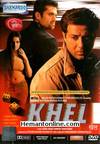 Khel DVD-2003