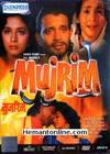 Mujrim DVD-1989