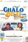Chalo Dilli DVD-2011