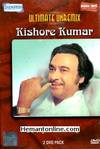 Ultimate Unremix-Kishore Kumar-2-DVD-Set