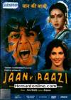 Jaan Ki Baazi DVD-1985