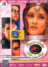 Pyaar Ishq Aur Mohabbat DVD-2001