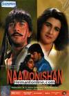 Naamonishan DVD-1987