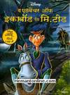 The Adventures of Ichabod And Mr Toad VCD-1949 -Hindi