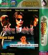 Black Light 1999 VCD: Hindi