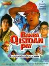 Bakra Qiston Pay Part 1 VCD