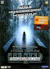 Haunted-3D DVD-2011