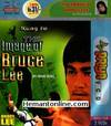 The Image of Bruce Lee 1978 VCD Hindi