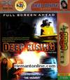 Deep Rising 1998 VCD: Hindi