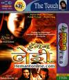 The Touch 2002 VCD: Hindi