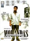 Mohandas DVD-2009