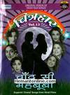 Chitrahaar Vol 13-Chand Si Mehbooba DVD-Original Video Songs