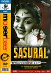 Sasural DVD-1961