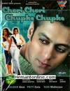 Chori Chori Chupke Chupke VCD-2001