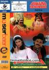 Taqdeerwala DVD-1995