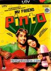My Friend Pinto DVD-2011