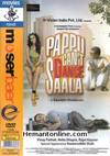 Pappu Can t Dance Saala DVD-2011