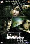 Phirr DVD-2011