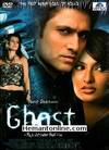 Ghost 2012 DVD