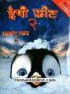 Happy Feet 2 VCD-2011 -Hindi