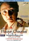 Hazaar Chaurasi Ki Maa DVD-1998
