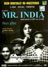 Mr India DVD-1961