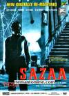 Sazaa DVD-1951