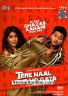 Tere Naal Love Ho Gaya DVD-2012