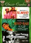 Akalmand, Raat Ke Rahi, Amrit Manthan 3-in-1 DVD