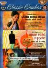 Ladki Bholi Bhali, Amar Rahe Ye Pyar, Shokhian 3-in-1 DVD