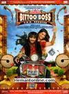 Bittoo Boss V D O Shooter DVD-2012