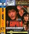 Gopala VCD-1994