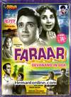 Faraar 1955 VCD (Dev Anand In Goa)