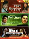 Ek Bechara, Pehchan, Bhool 3-in-1 DVD