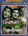 Chaman 1948 VCD: Punjabi