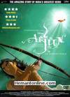 Arjun-The Warrior Prince DVD-2012