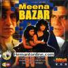 Meena Bazar VCD-1991