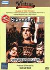 Sikandar DVD-1941