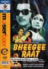 Bheegee Raat DVD-1965