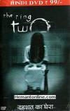 The Ring Two DVD-2005 -Hindi