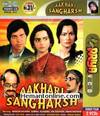 Aakhri Sangharsh VCD-1997